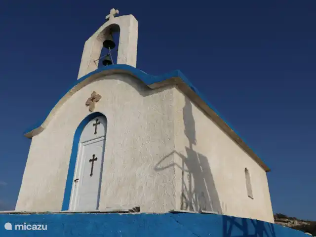 Maison de vacances avec piscine et vue mer | Grèce, Péloponnèse, Iria (Nafplion) - maison de vacances Belle promenade jusqu’à l’église depuis la plage entre Kandia et Vivari (environ 15 min en voiture)