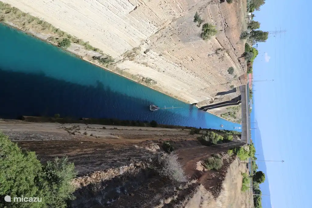 Kanal von Korinth (ca. 1 Stunde und 15 Minuten Fahrt).