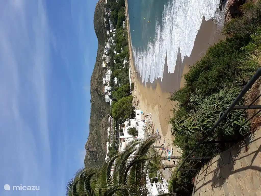 appartement, El Mas Fumats, Costa Brava, Spanien - Sun Village I