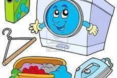 Washer or laundry