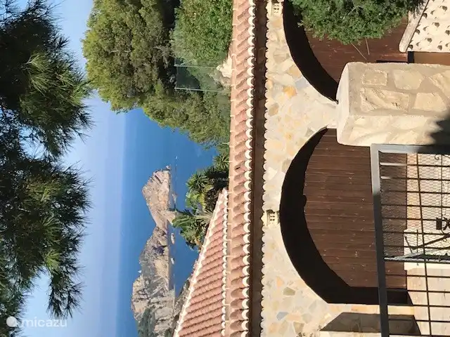 View from the driveway of our house