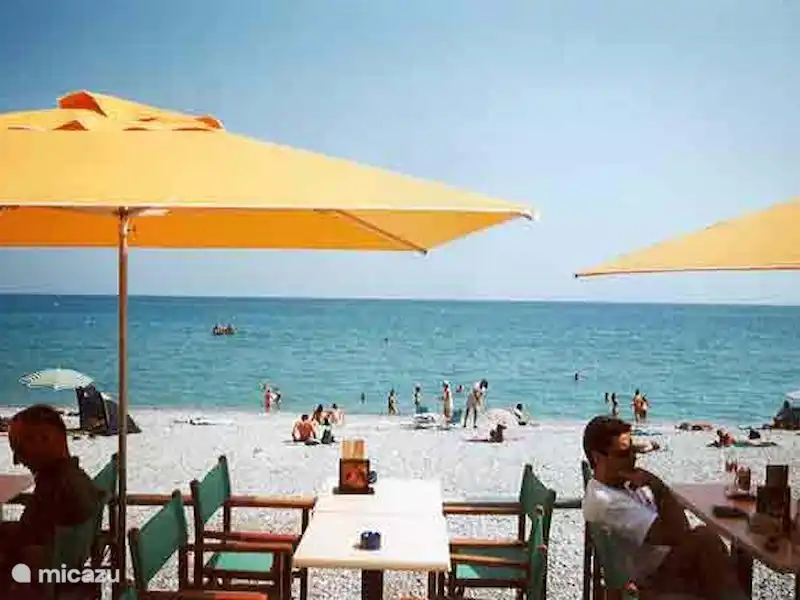 Secuoya - Azurparc en Francia, Costa Azul, Menton - Apartamento Secuoya - Azurparc en Francia, Costa Azul, Menton - Apartamento