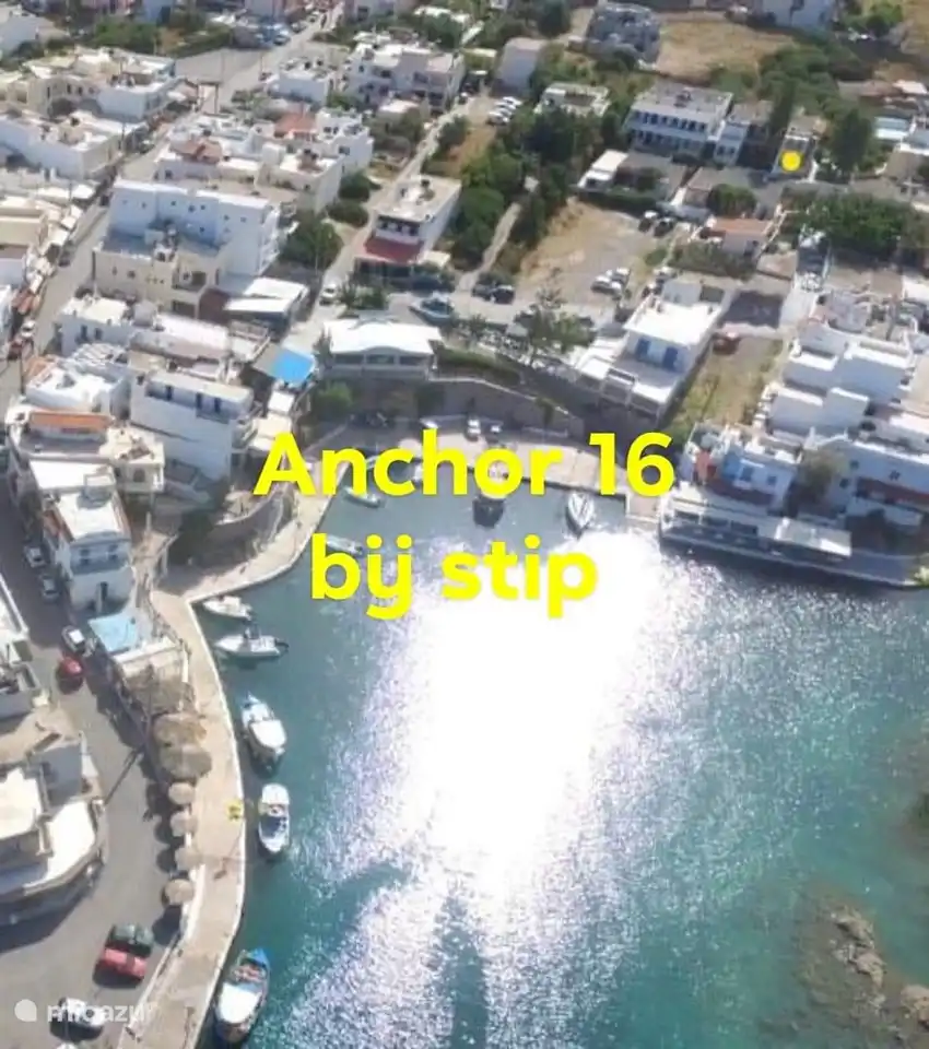 Bij de gele stip is mijn appartement.