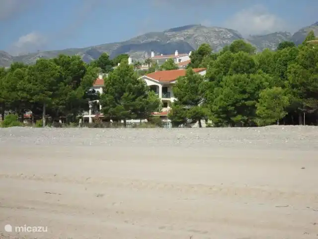 L'appartement Lodsh Beach | Espagne, Costa Dorada, L'Hospitalet de l'Infant - appartement L'appartement de plage de Lodsh Calafat Retreats