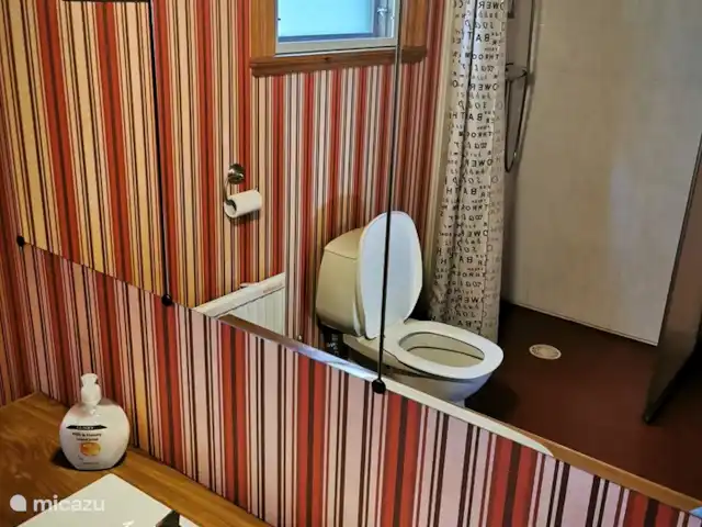 Huuske Wieghert | Suède, Värmland, Munkfors - maison de vacances douche et toilettes en bas