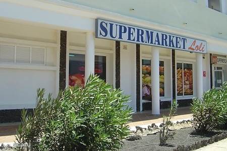 Supermarket (mini market)