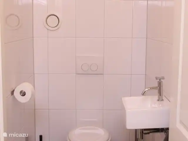 't Katreel granja apartamento en Países Bajos, Overijssel, Haaksbergen - casa vacacional Baño 1er piso