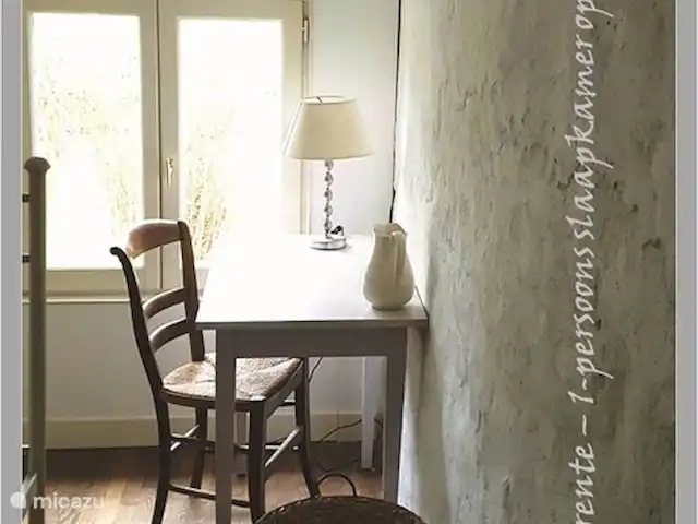 Domaine Charente - Gîte Charente | France, Charente, Mazières - gîte / cottage Chambre plus petite pour 2 personnes, au premier étage (derrière la pièce où se trouve le lit double, avec porte communicante)