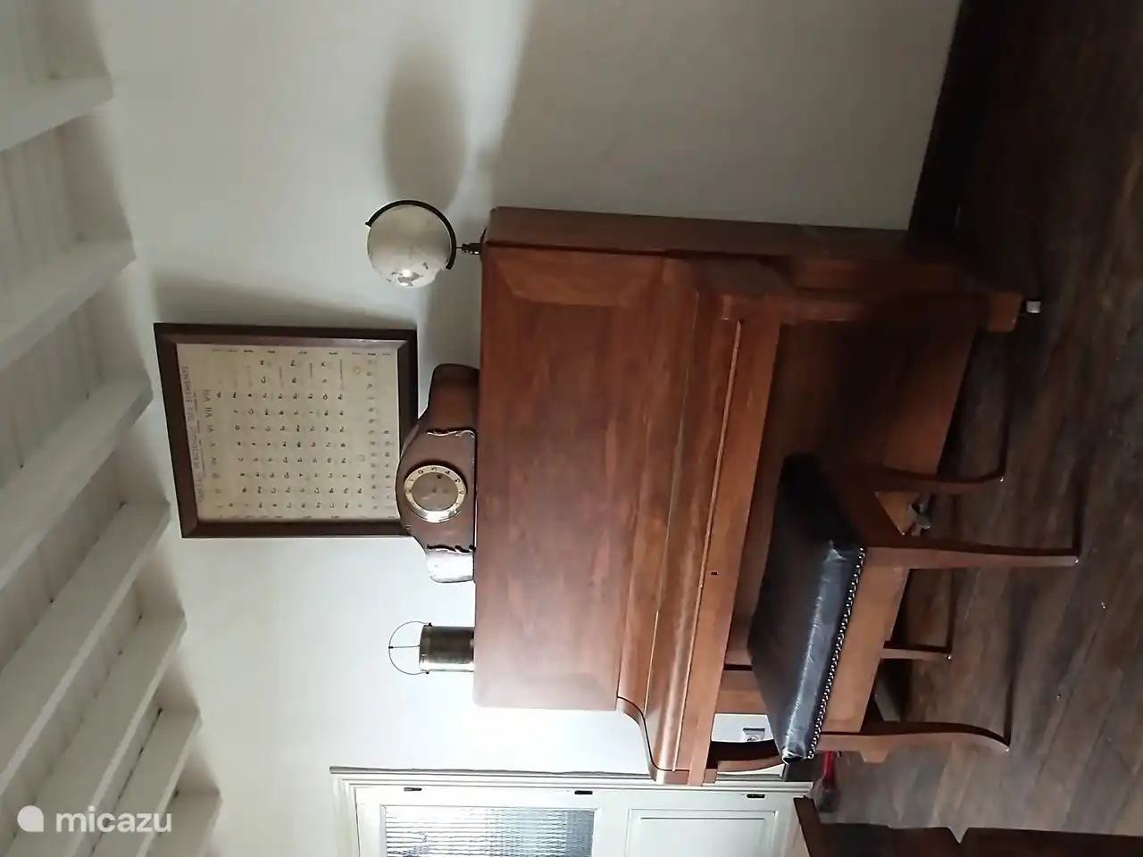 Imagen de la atmósfera