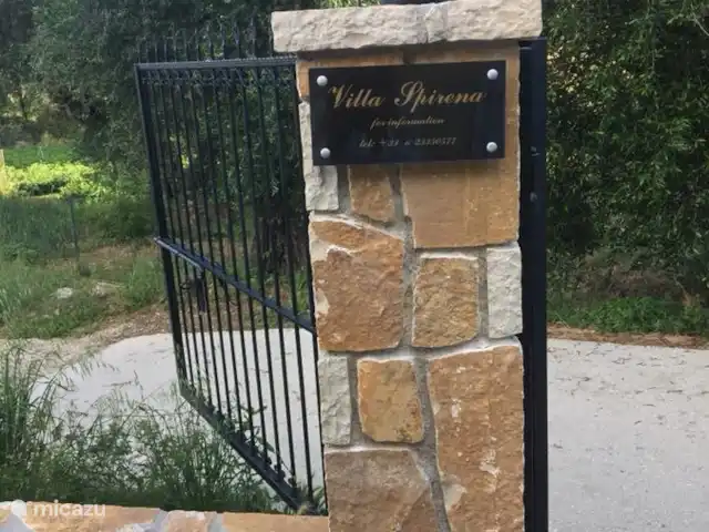 Villa Spiréna | Grèce, Corfou, Afionas - villa Villa Spiréna