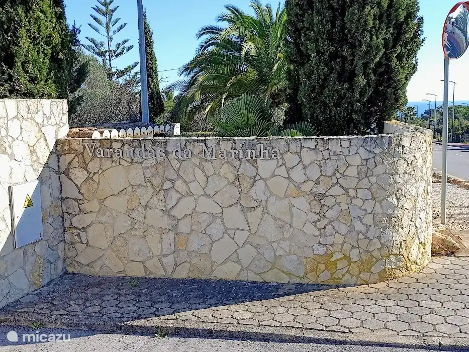 entrée Varandas da Marinha