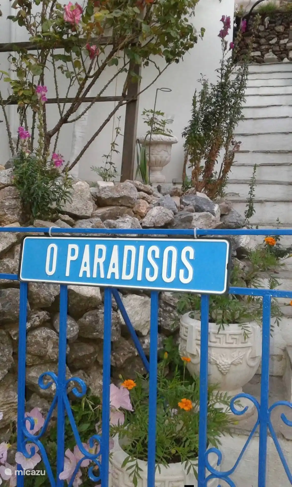 The entrance to our house and the bed and breakfast