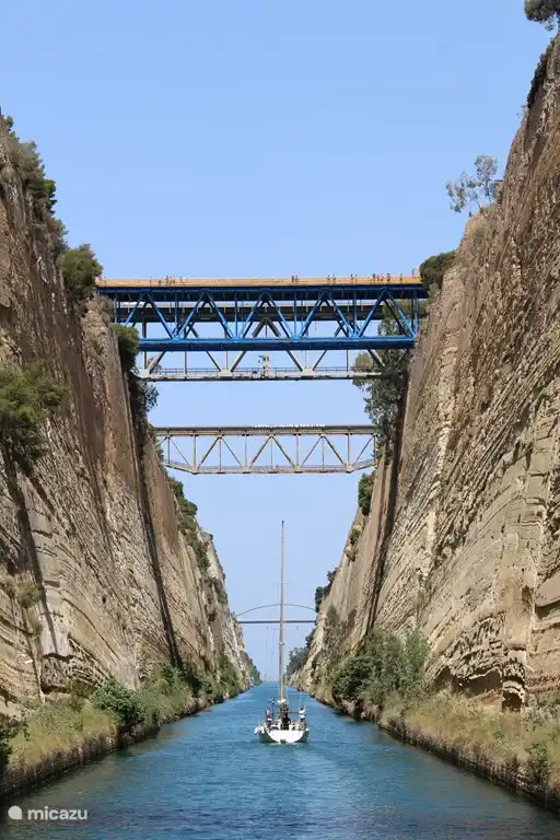 Corinth Canal