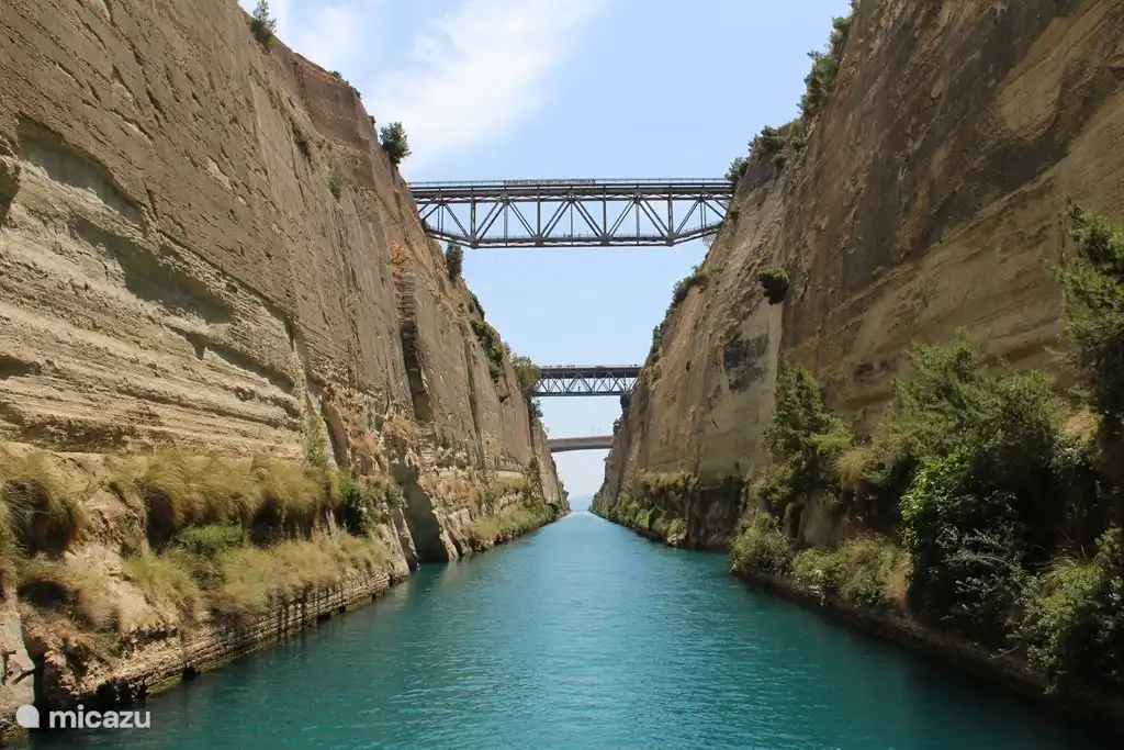 The Corinth Canal is about 40 'away