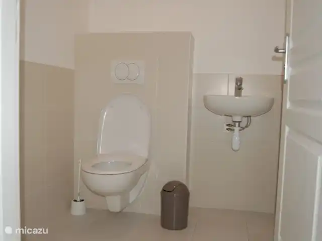 l'Ecrin du Lac sur le lac de Serre-Ponçon | France, Hautes-Alpes, Chorges - appartement troisième, toilettes séparées