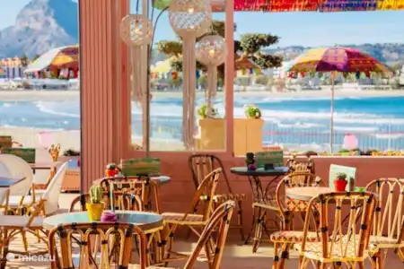 Boulevard de l'Aréna