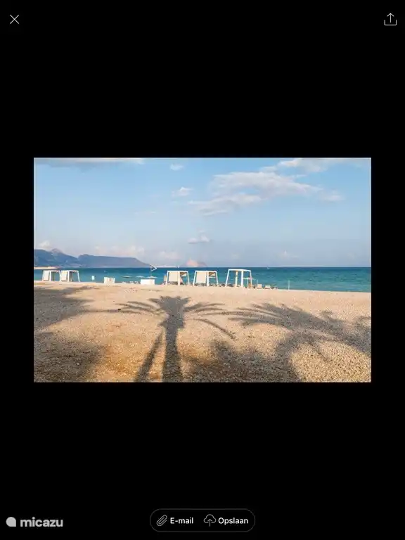 Strand von Playa Albir