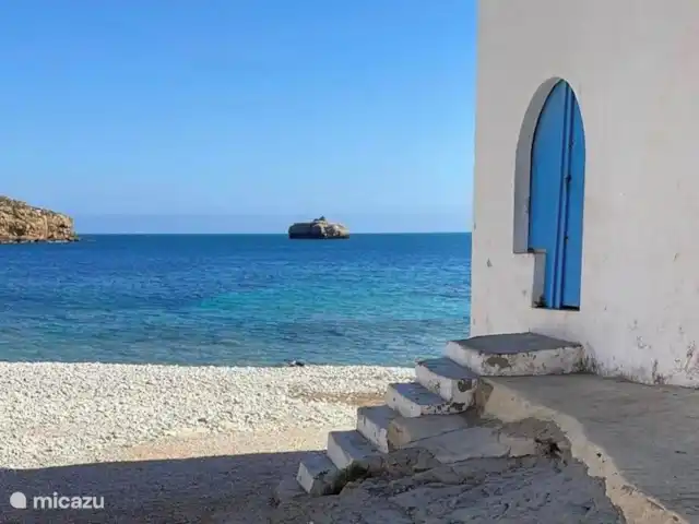 Casa Japara 'Long views' & Privacy | Espagne, Costa Blanca, Jávea - villa Baie de Baracca.