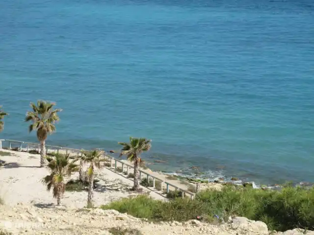 App 'La Vila' - dans un endroit merveilleux | Espagne, Costa Blanca, Villajoyosa - appartement La zone verte devant l'appartement.