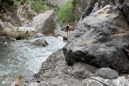 Gorges de Sarakina