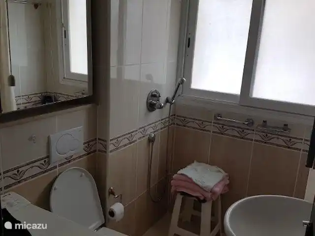 Mona Lisa | Espagne, Costa Brava, Platja d'Aro - appartement Salle de bain 2
