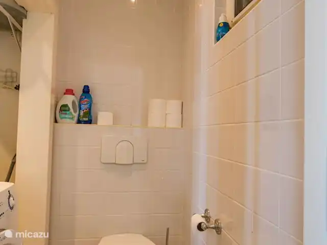 Hummingbird Villa | Curaçao, Banda Abou (ouest), Coral Estate, Rif St.Marie - villa toilettes