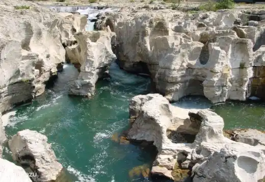 Cascades du Sautadet.