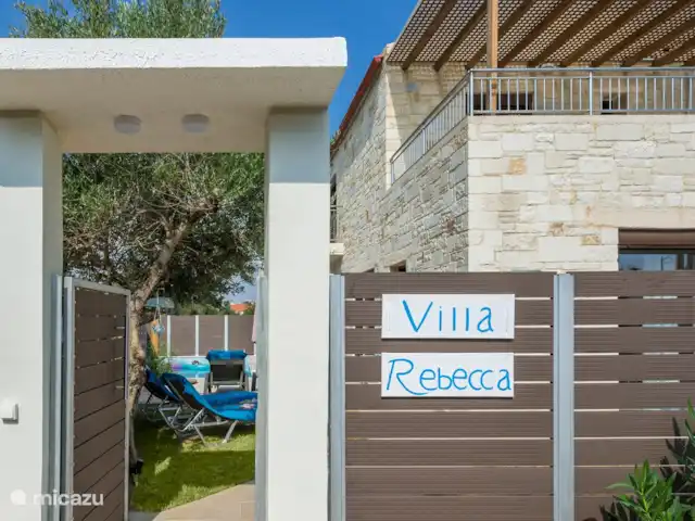 Villa Rebecca | Grèce, Crète, Agia Marina - villa Changement d'entrée à la Villa Rebecca