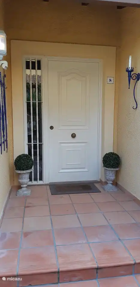 Our entrance! Welcome!