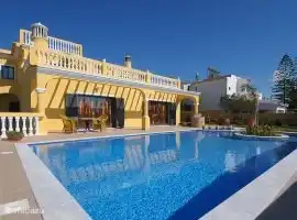 Villa Sesmarias