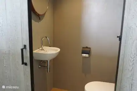 Vakantiehuis Nederland, Zeeland, Vlissingen appartement 2-persoons Beachroom