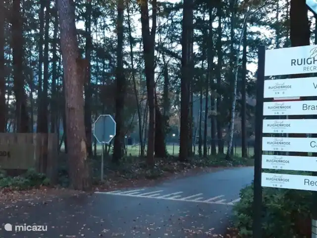 Carpe diem avec bar billard sauna | Pays-Bas, Gueldre, Lochem - bungalow entrée Bosrijk Ruighenrode