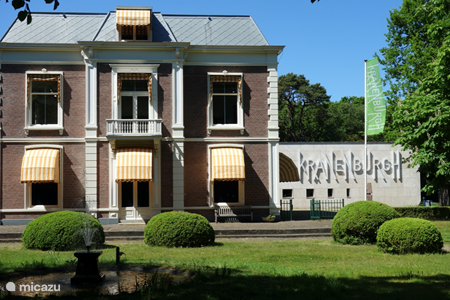Museum Kranenburg