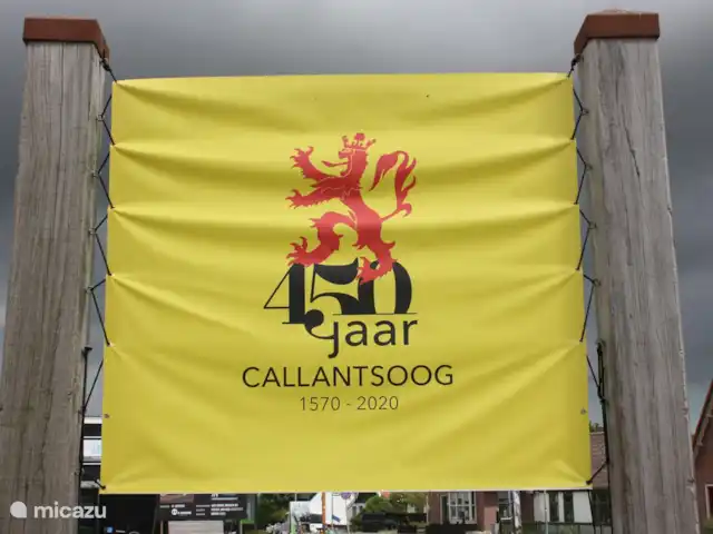 Appartement Plage Retour à la Côte | Pays-Bas, Hollande du Nord, Callantsoog - appartement Callantsoog existe depuis 450 ans !