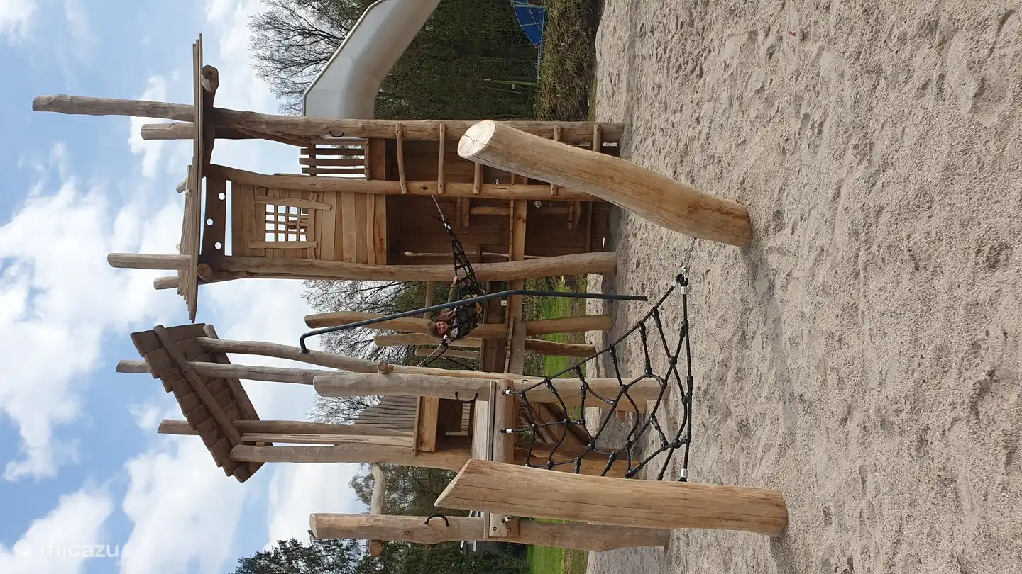 Voici la cour de récréation.