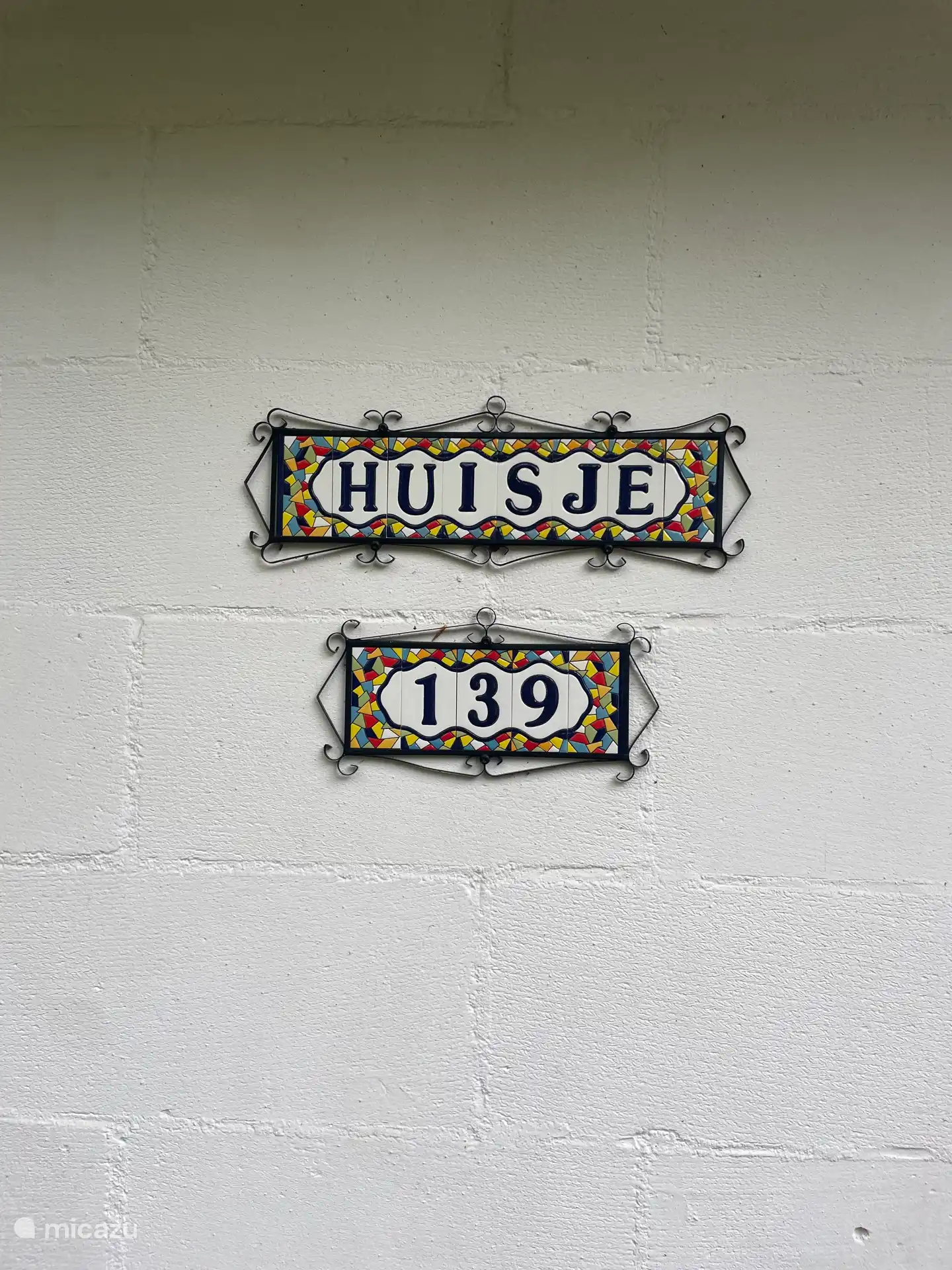 Name of our house