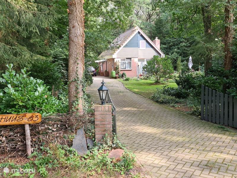 Casa vacacional Países Bajos, Drenthe, Wateren Casa vacacional Boshuis