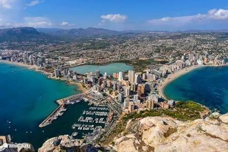 About Calpe