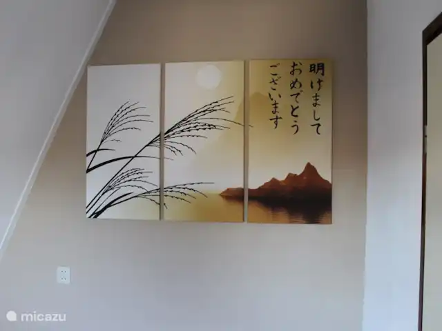 Location de Vacances Pays-Bas, Hollande du Nord, Julianadorp aan Zee, maison de vacances - Westwind décoration