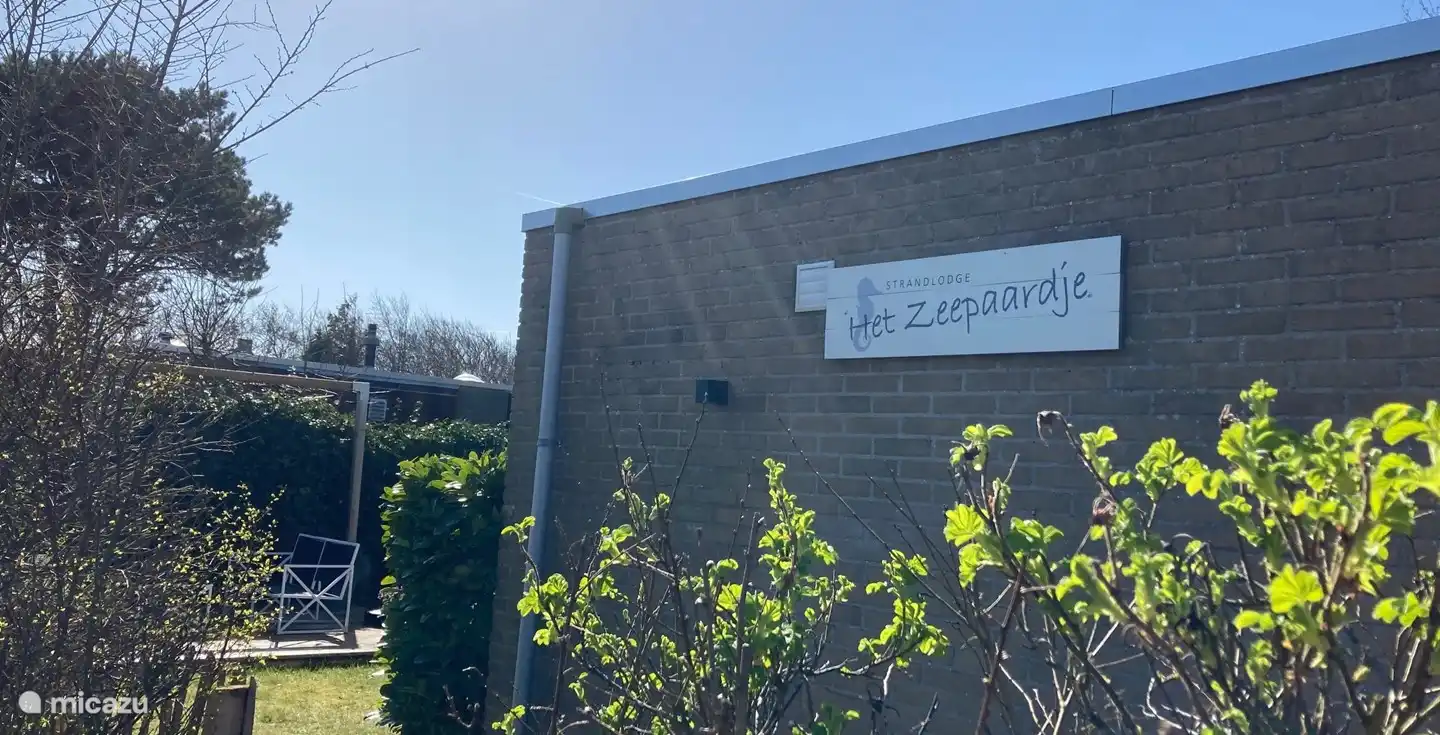 Bienvenue à Strandlodge het Zeepaardje