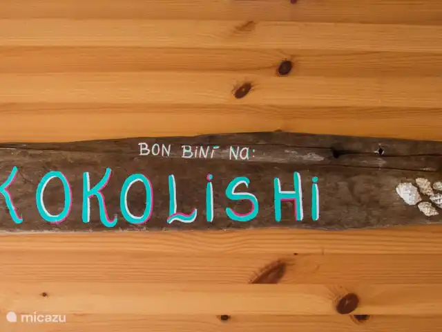 Kokolishi | Curaçao, Curaçao-Centre, Blue Bay - appartement Kokolishi est un petit coquillage que l'on voit beaucoup sur l'île