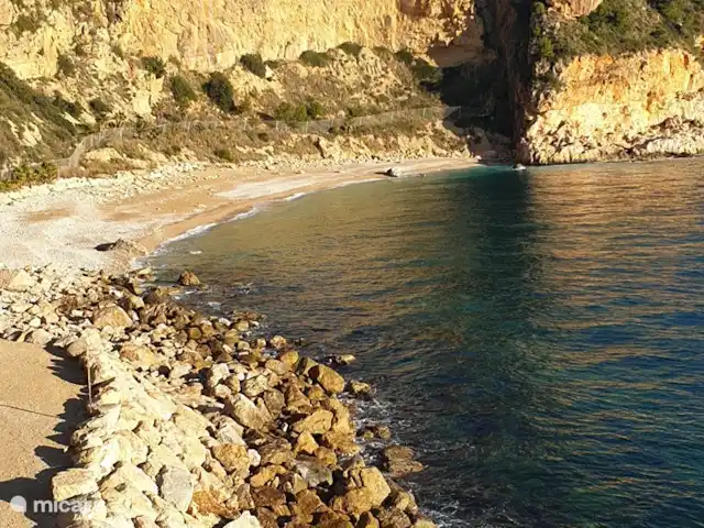 Villa Dalias | Espagne, Costa Blanca, Benitachell - villa Notre plage de Cumbre, pure nature !