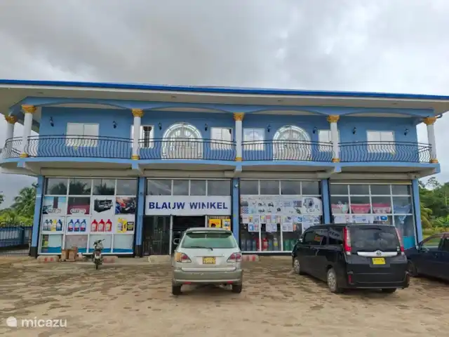 Ash & Ash 2 | Suriname, Commewijne, Meerzorg - appartement Devant