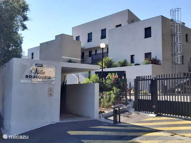 Casa vacacional Francia, Costa Azul, Agay - apartamento Villa Boulouris