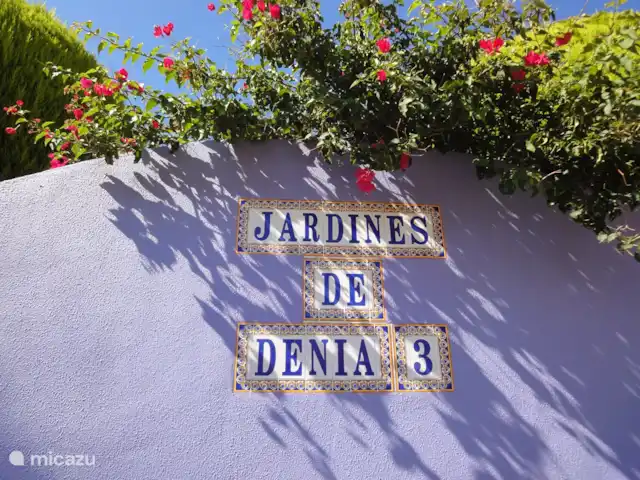 Jardines de Denia 3, rez-de-chaussée 19 | Espagne, Costa Blanca, Dénia - appartement Entrée du complexe d'appartements