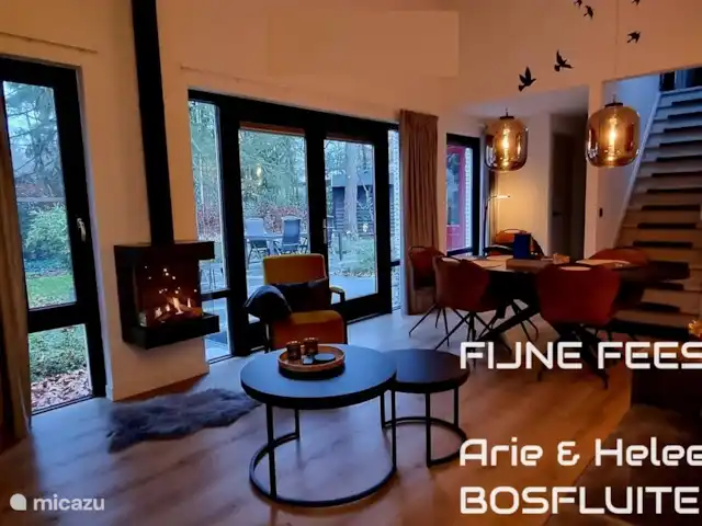 Paruline des bois - 1 | Pays-Bas, Gueldre, Halle - maison de vacances Noël