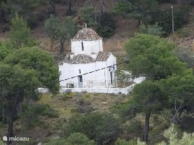Villa Novina | Grèce, Égine, Salamina - villa Ancienne cathédrale