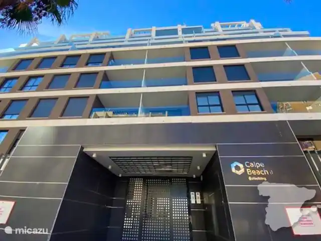 Plage de Calpe 2 7R | Espagne, Costa Blanca, Calpe - appartement