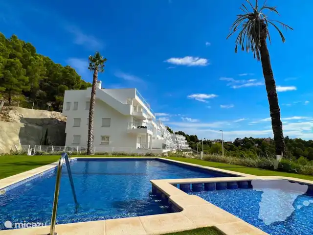 Real Ifach - El Gancho | Espagne, Costa Blanca, Calpe - appartement