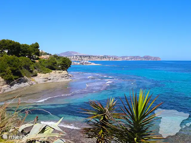 Real Ifach - El Gancho | Espagne, Costa Blanca, Calpe - appartement